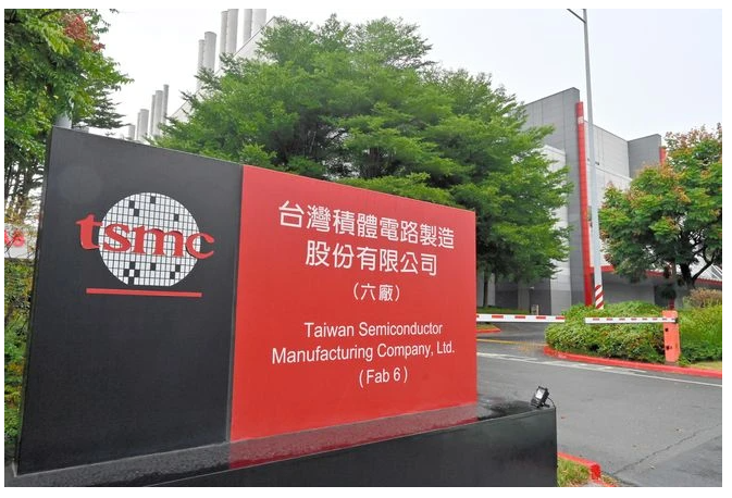 Taiwan Says It Will Lead Democratic High Tech Supply Chain With U.S.