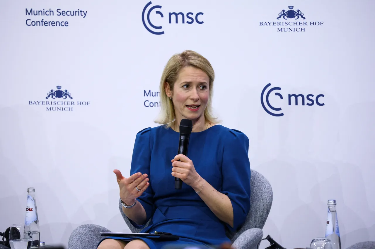 EU foreign policy chief Kaja Kallas speaking at the Munich Security Conference about US transfers ISIS detainees