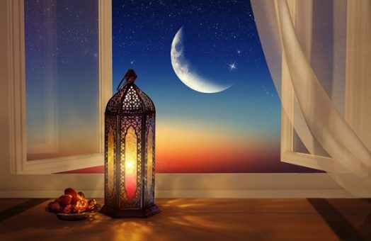 Crescent moon sighted to mark blessed Ramadan Start Wednesday