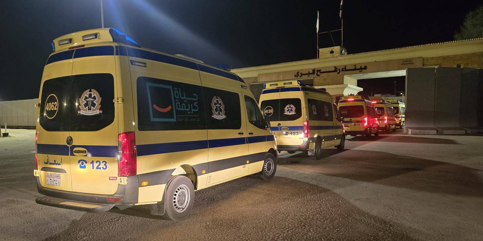 Rafah crossing Gaza reopening 2026