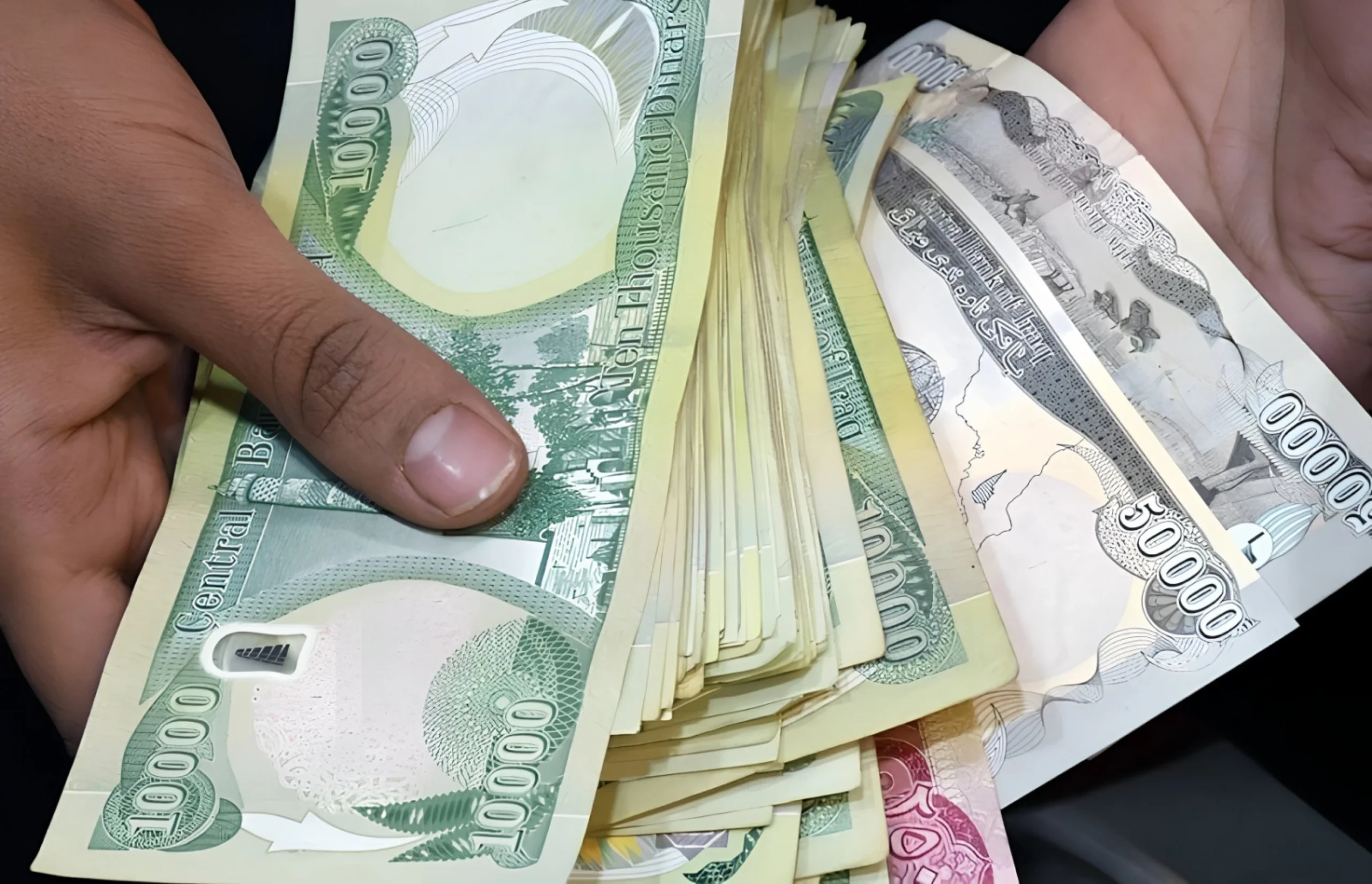 Iraq salaries crisis