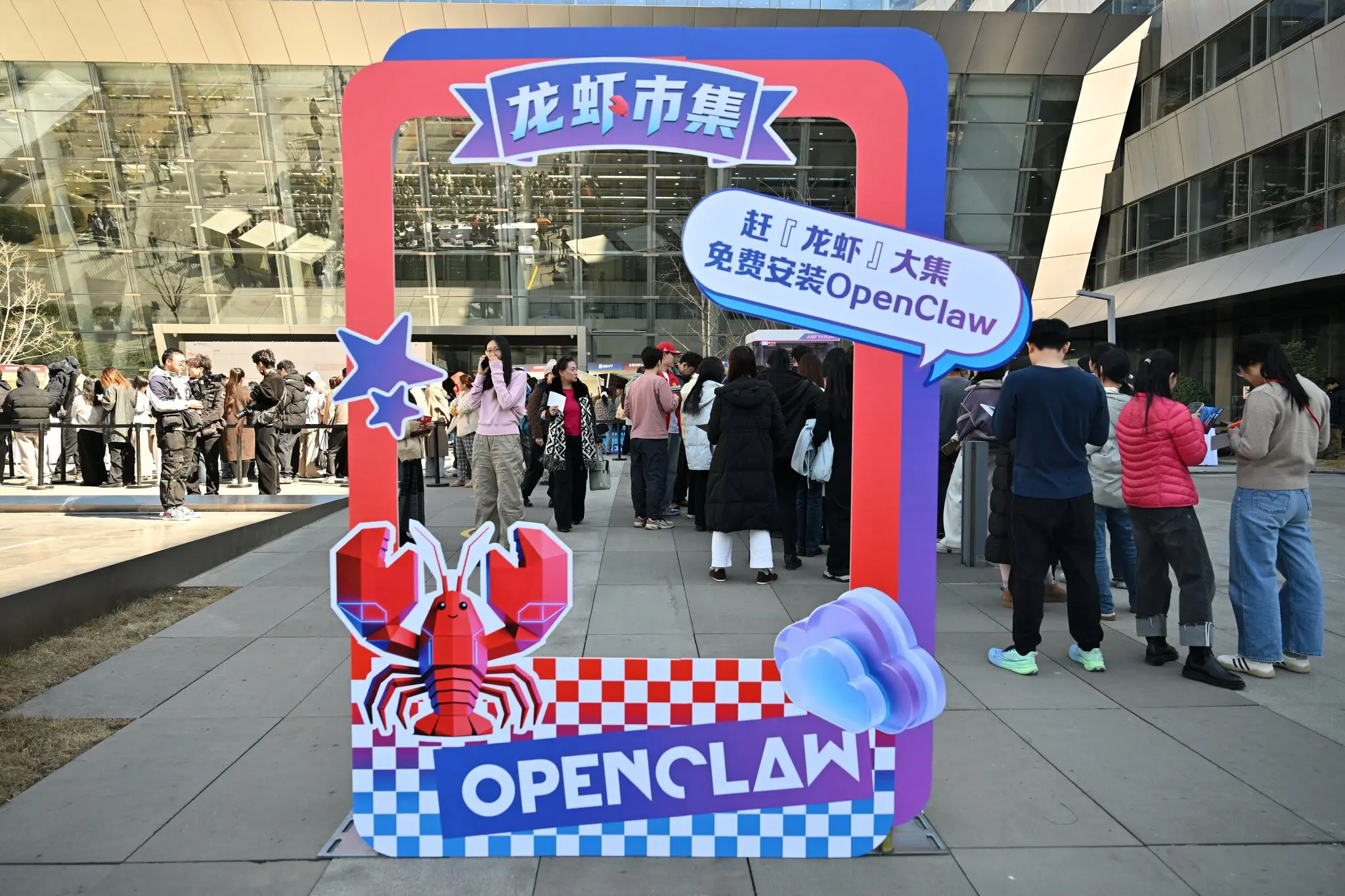 OpenClaw AI Token Crunch China Shocking Clash