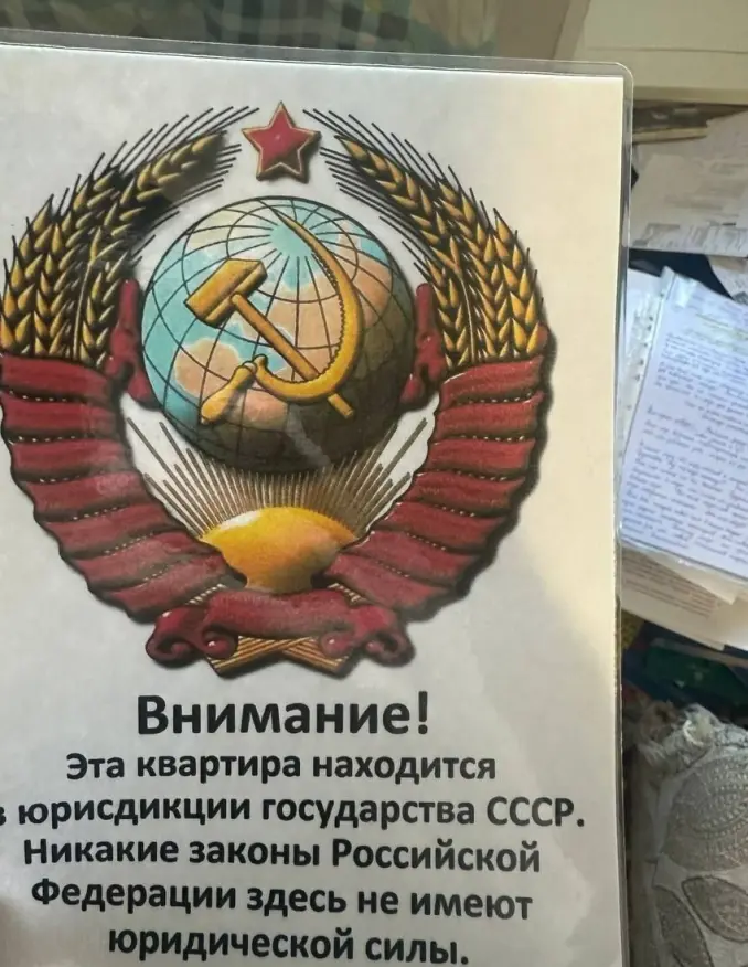 Six years in prison looms for member of 'Citizens of the USSR' movement