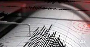 Japan Earthquake Today: 7.4-Magnitude Earthquake Hits Northern Japan,