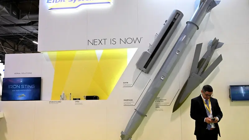 Israel Elbit Systems $200 million deal