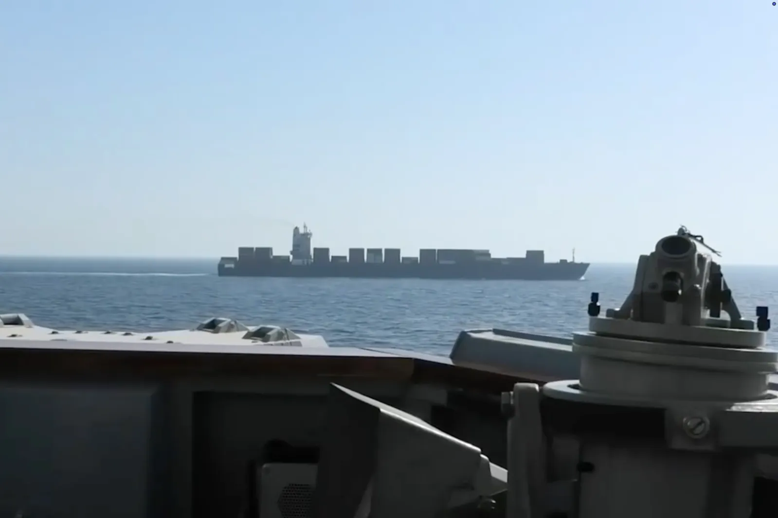 Iran Ship Seized by US Shows Beijing Helping Tehran