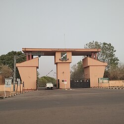 Gombe State University 