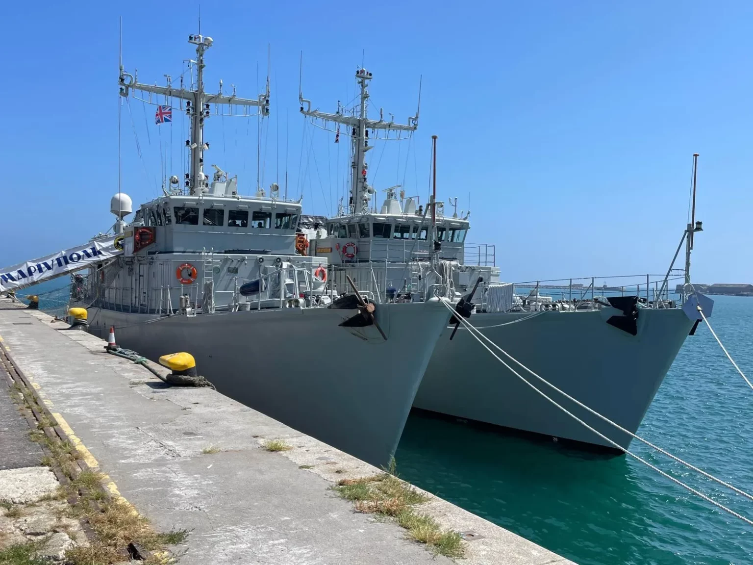 Ukraine considers joining naval mission in Strait of Hormuz with minehunters