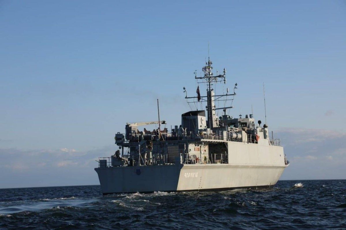 Ukraine is ready to join the mine clearance operation in the Strait of Hormuz with at least two mine-clearing ships.