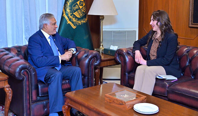 Pakistan US Iran ceasefire extension: Pakistan foreign ministry officials discussing US and Iran ceasefire talks in Islamabad