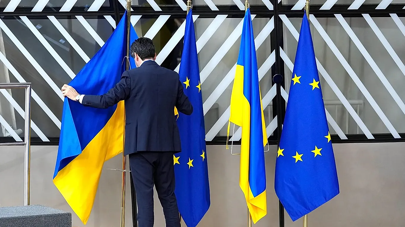 Ukraine EU associate membership proposal