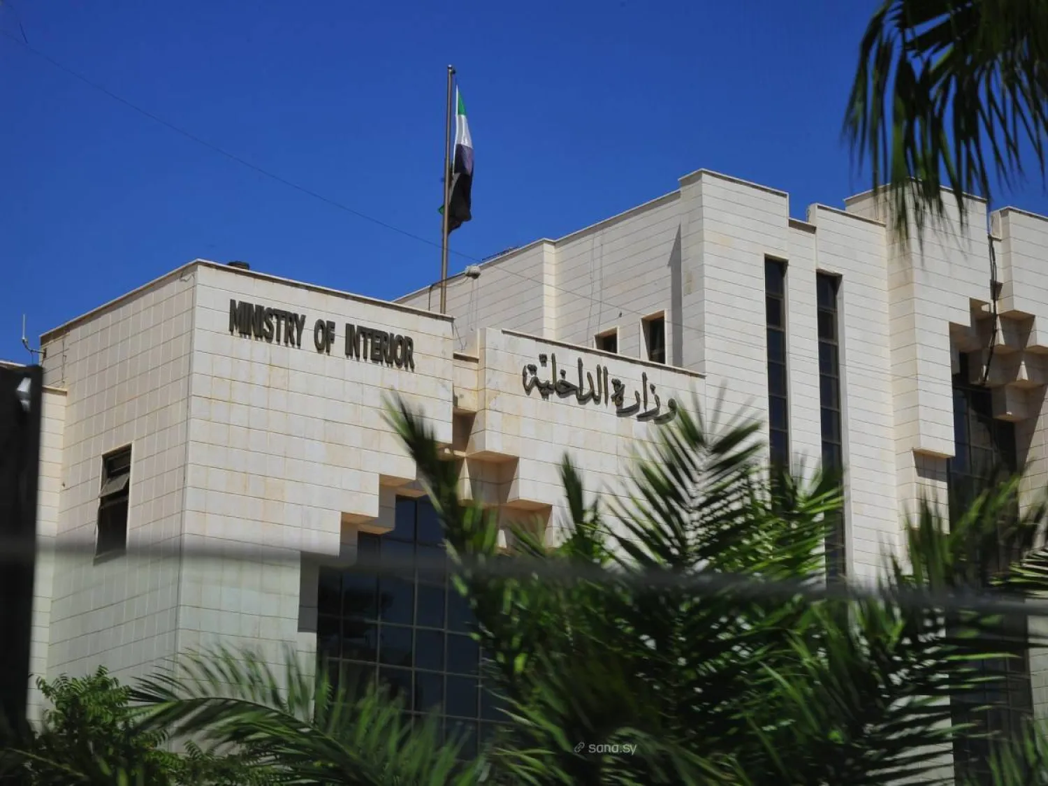Former Syrian regime officer arrested during operation