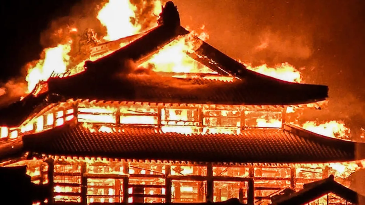 Sacred Buddhist hall on Japan's Miyajima Island destroyed by fire