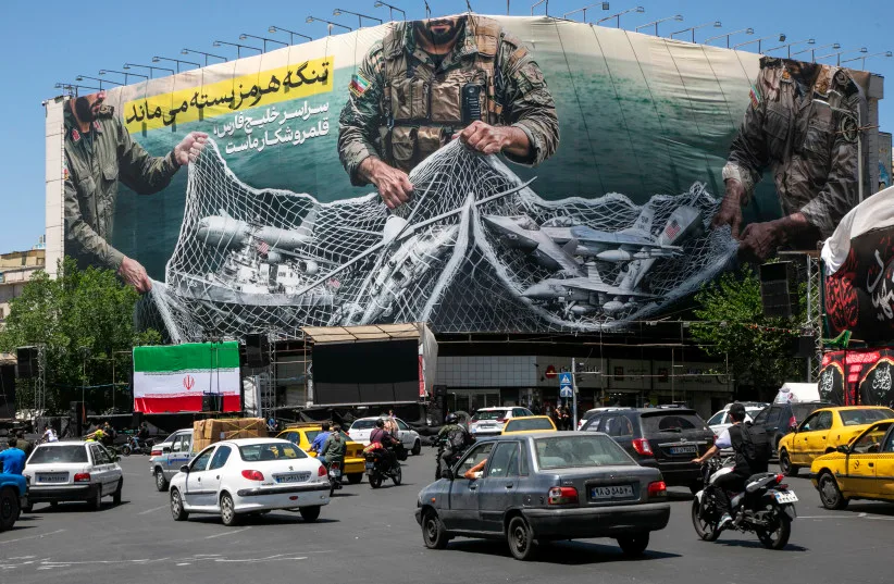 Iran propaganda national unity