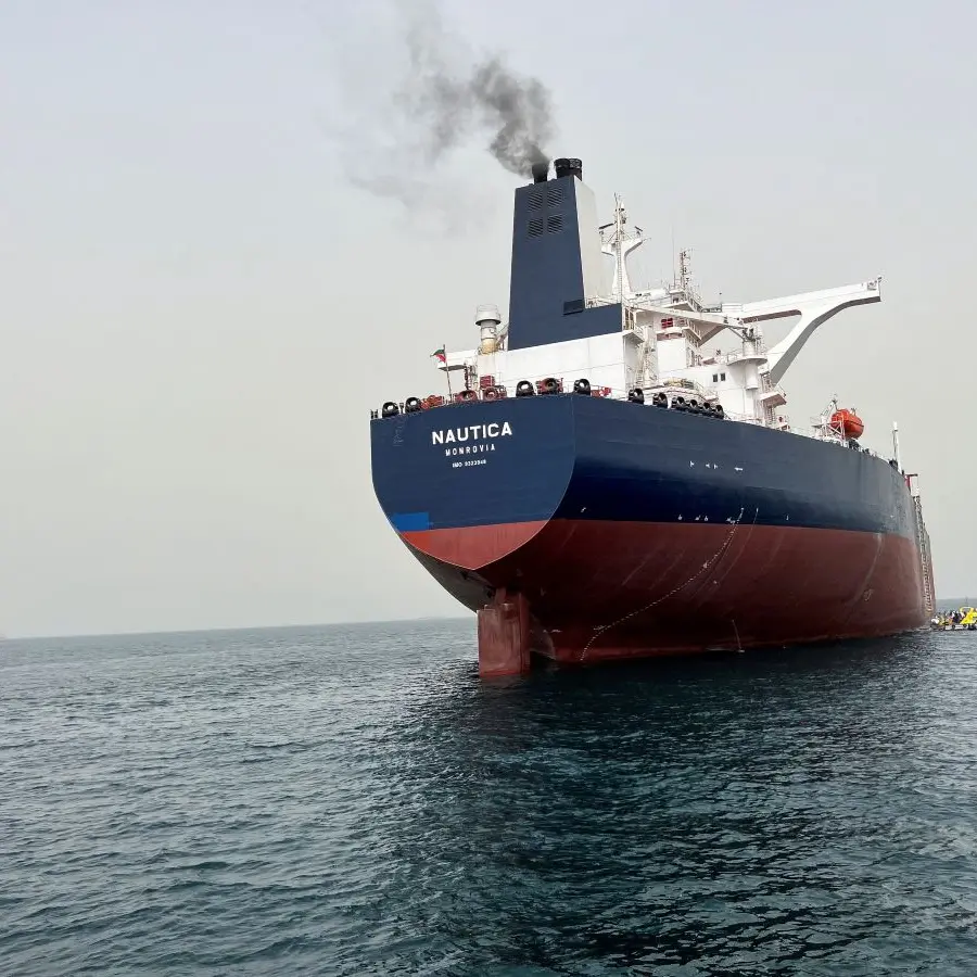 Yemen says oil tanker hijacked off Shabwa coast, heads towards Somali waters