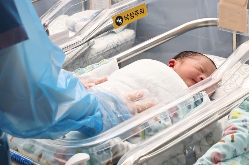 South Korea birth rate increase driven by rising marriages and government policies