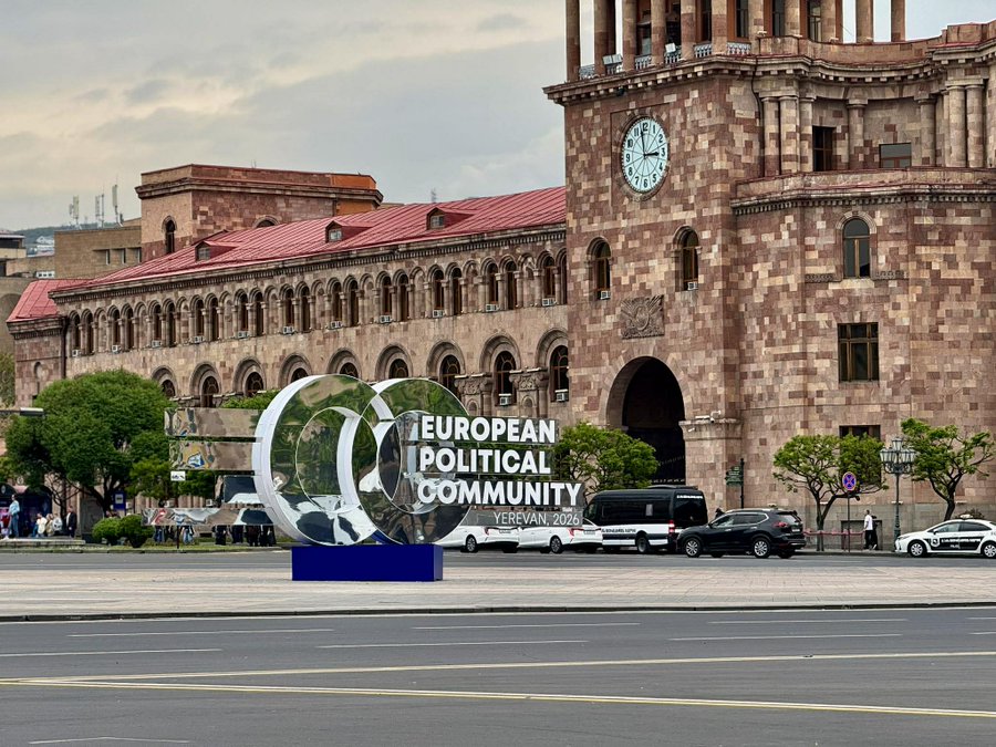 European Political Community summit Armenia 2026