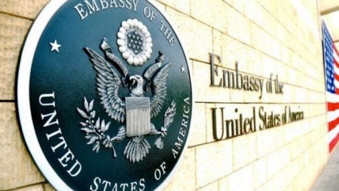 US continuous visa vetting application document with security screening concept