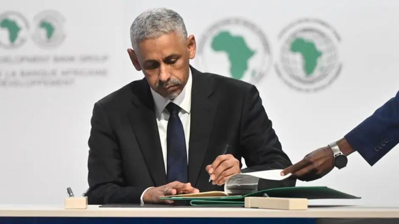 Africa development financing gap