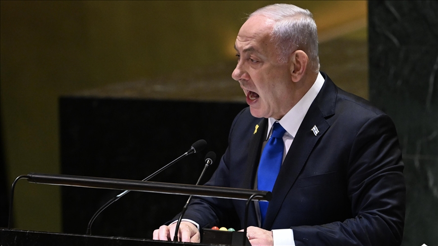 ICC arrest warrants: What are the legal consequences for Netanyahu