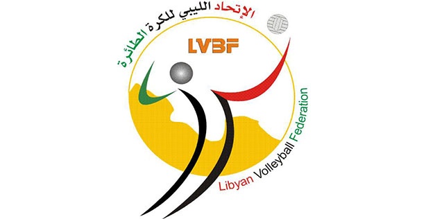 Libyan volleyball on the rise with support from Volleyball Empowerment