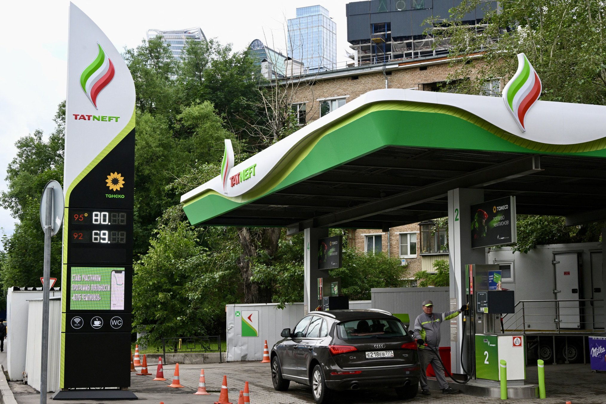 Moscow fuel shortage crisis