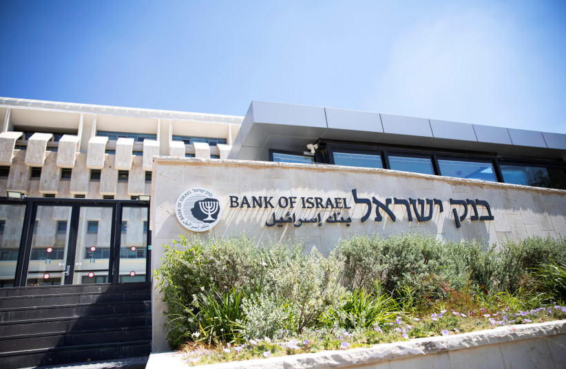 Palestinian digital payments