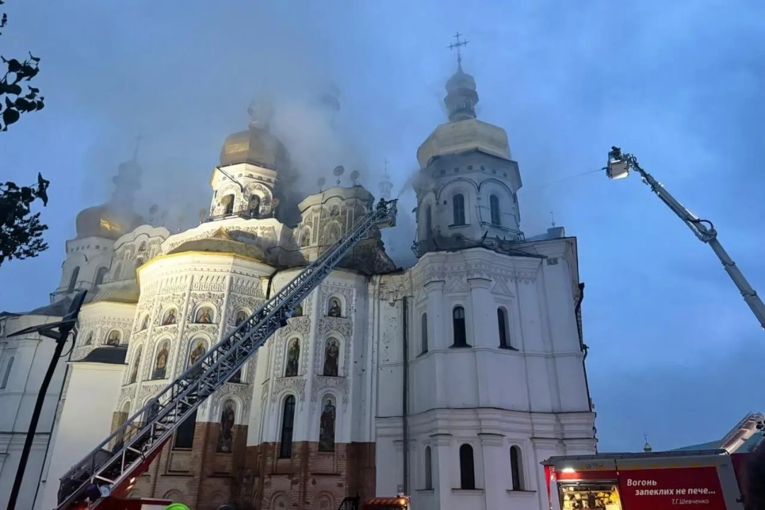 Kyiv Pechersk Lavra fire attack
