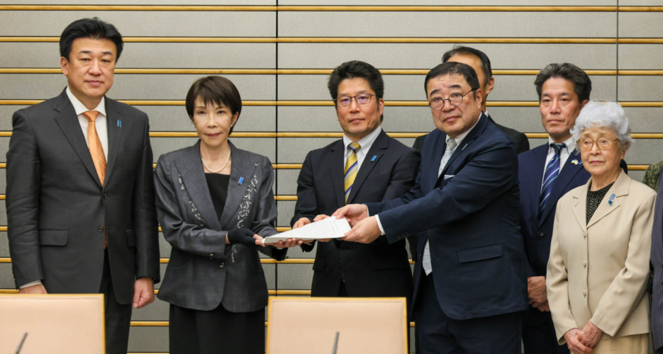 Takaichi asks North Korea for summit to solve abduction issue 