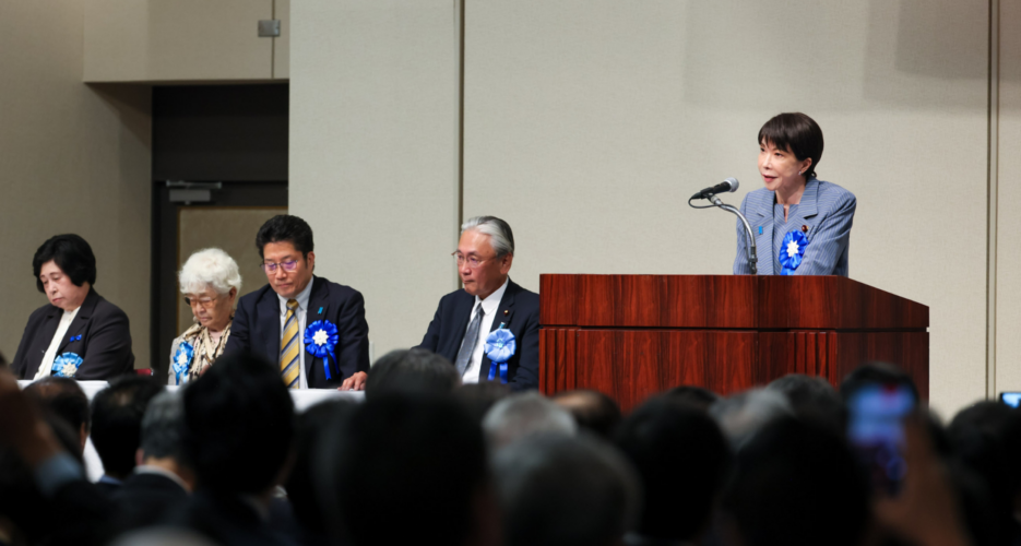 Sanae Takaichi Kim Jong Un summit discussion highlighted as Prime Minister Sanae Takaichi speaks at a Tokyo rally