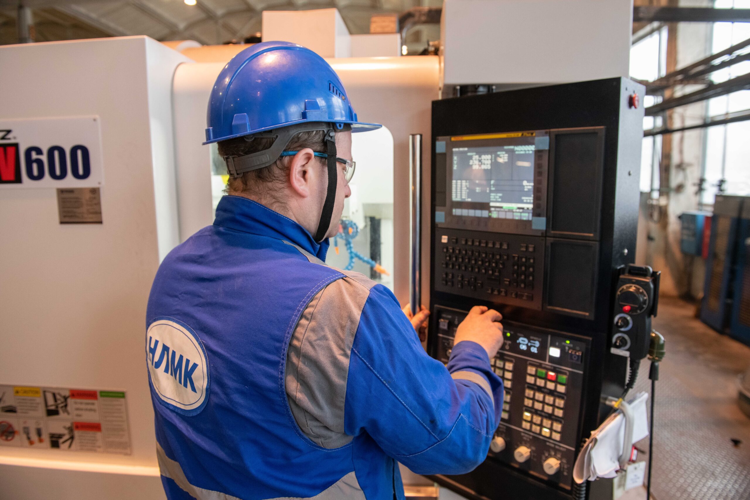 Machine Operator
