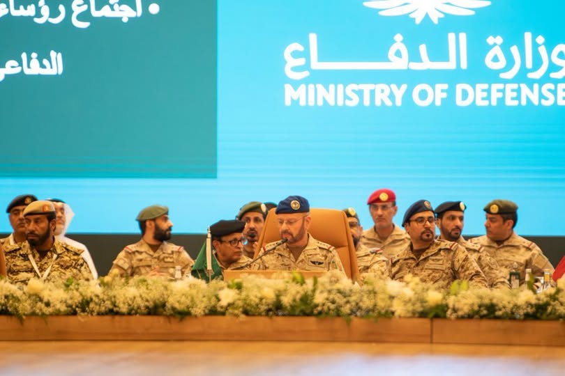 Saudi Arabia Bab el‑Mandeb alliance