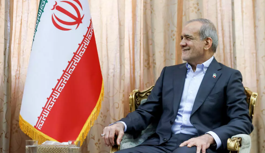 Iran Washington conflict