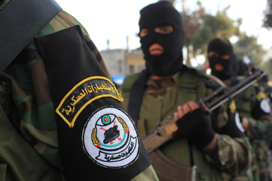arrests of 19 wanted individuals in Iraq