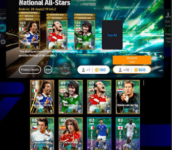 eFootball National All Stars Pack features legendary football players.